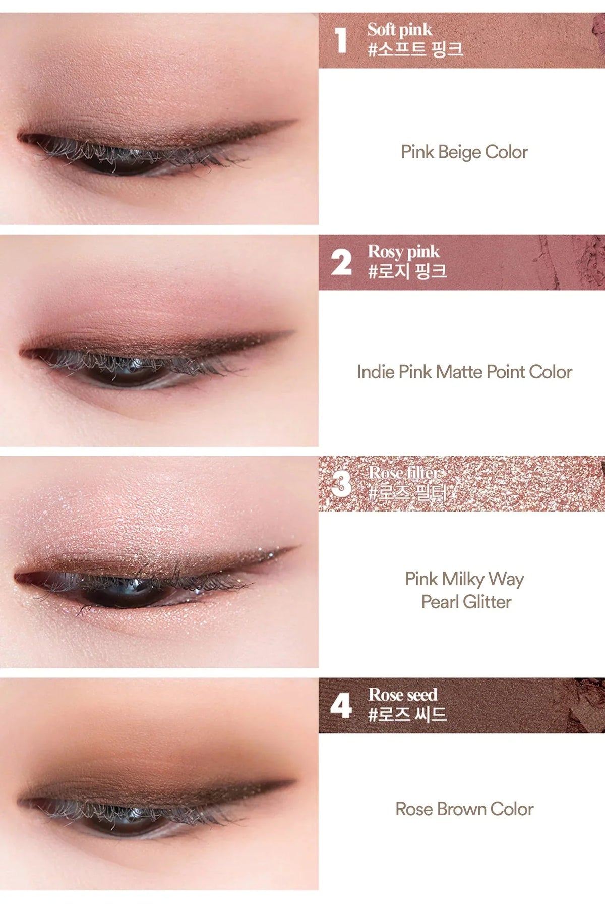 Rom&nd Better Than Eyes Shadow Palette rom&nd