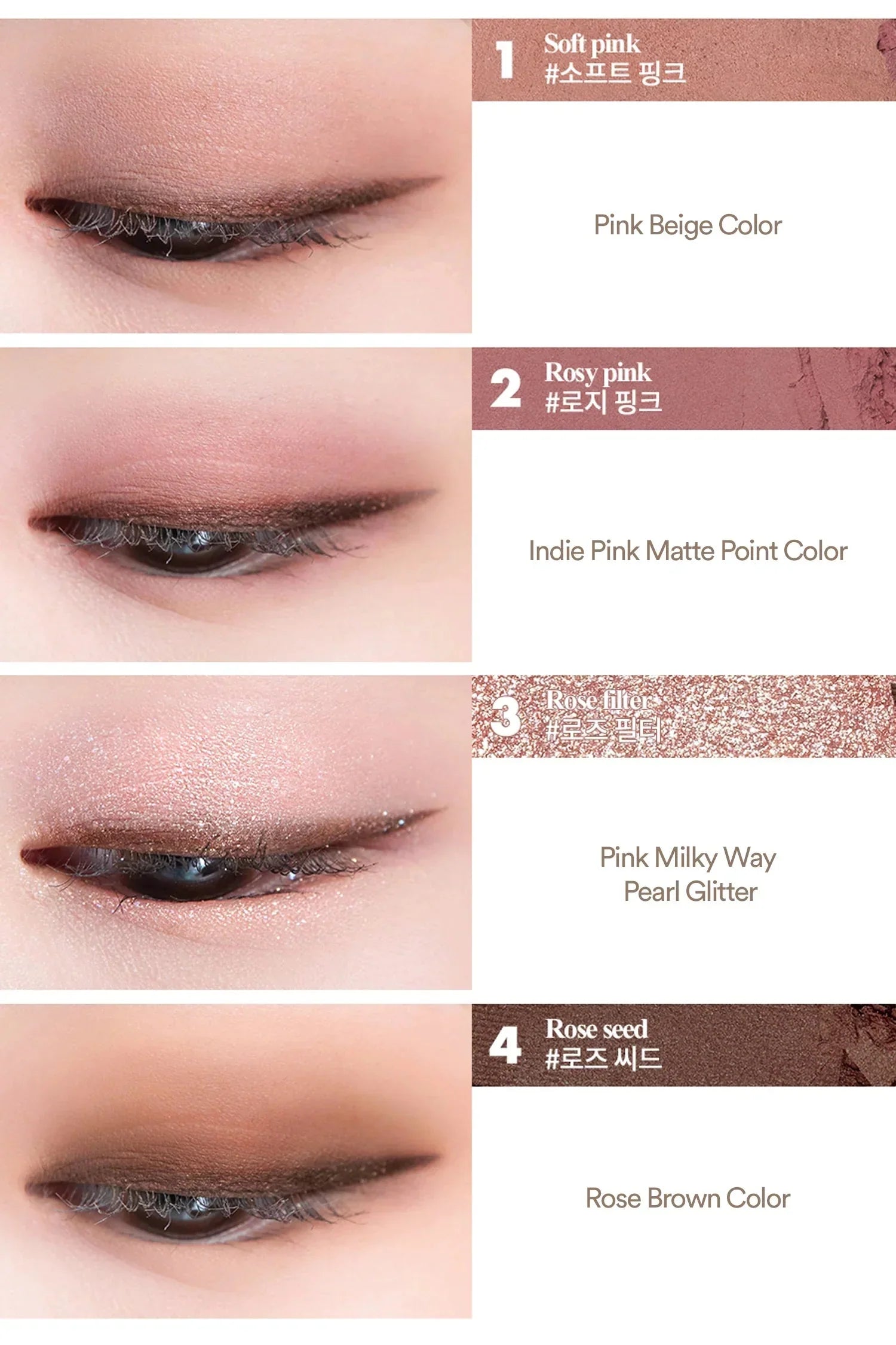 Rom&nd Better Than Eyes Shadow Palette rom&nd