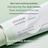 mixsoon Cica Hyal Deep Soothing Cream MIXSOON