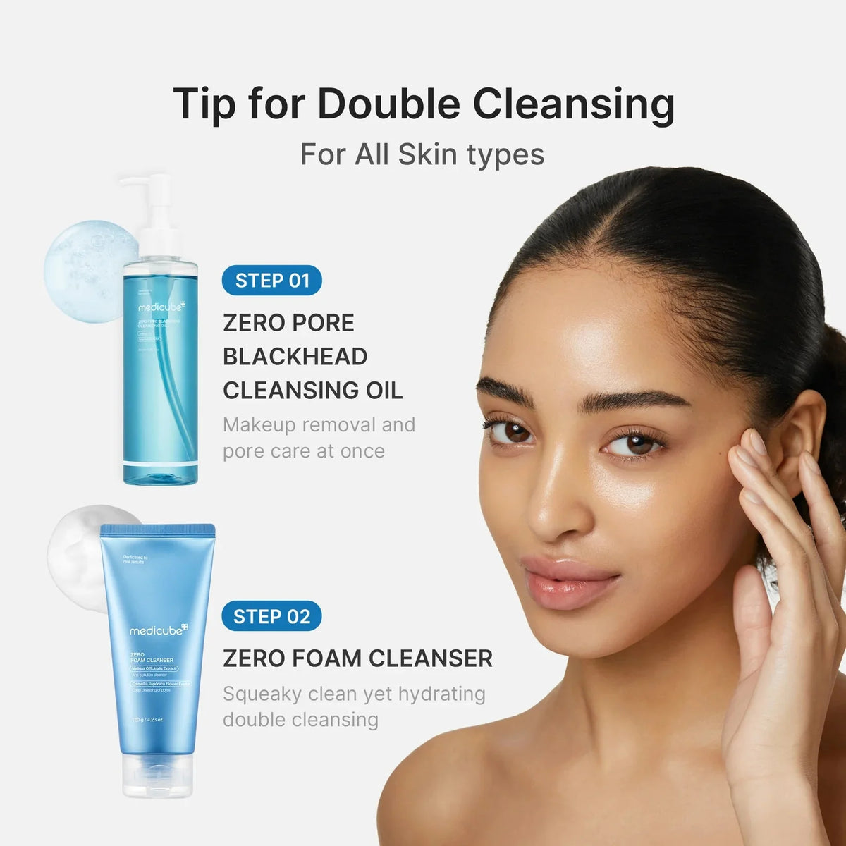 Medicube Pore Blackhead Deep Cleansing Oil medicube