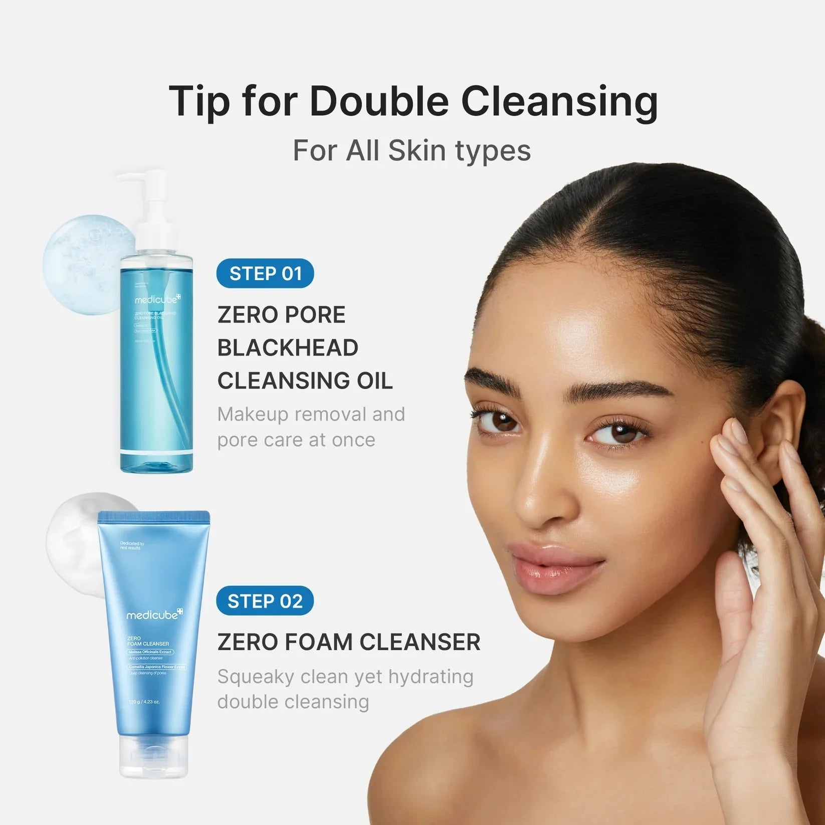Medicube Pore Blackhead Deep Cleansing Oil medicube