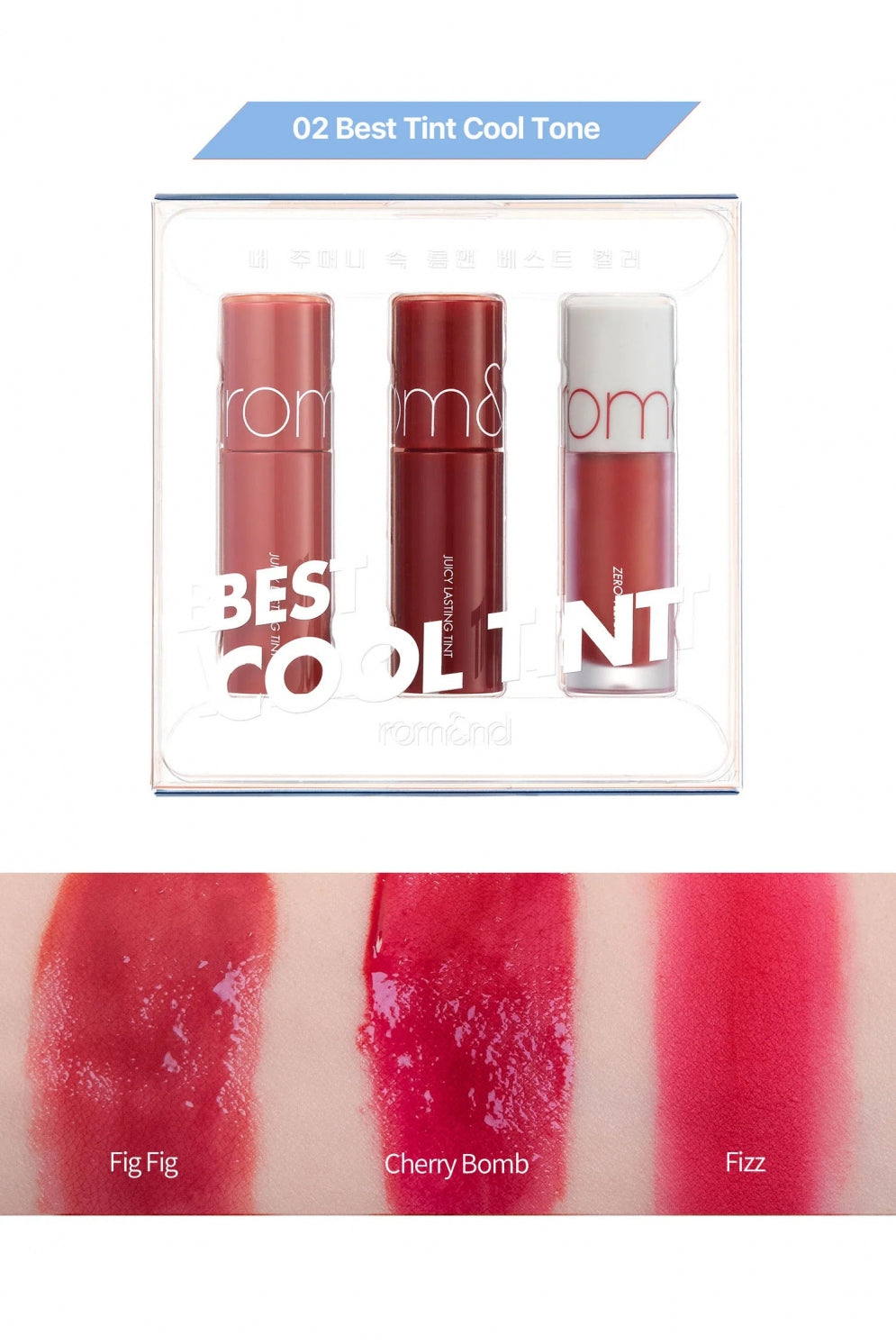 Rom&nd Best Tint Edition rom&nd