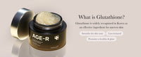 medicube AGE-R Glutathione Glow Capsule Cream medicube