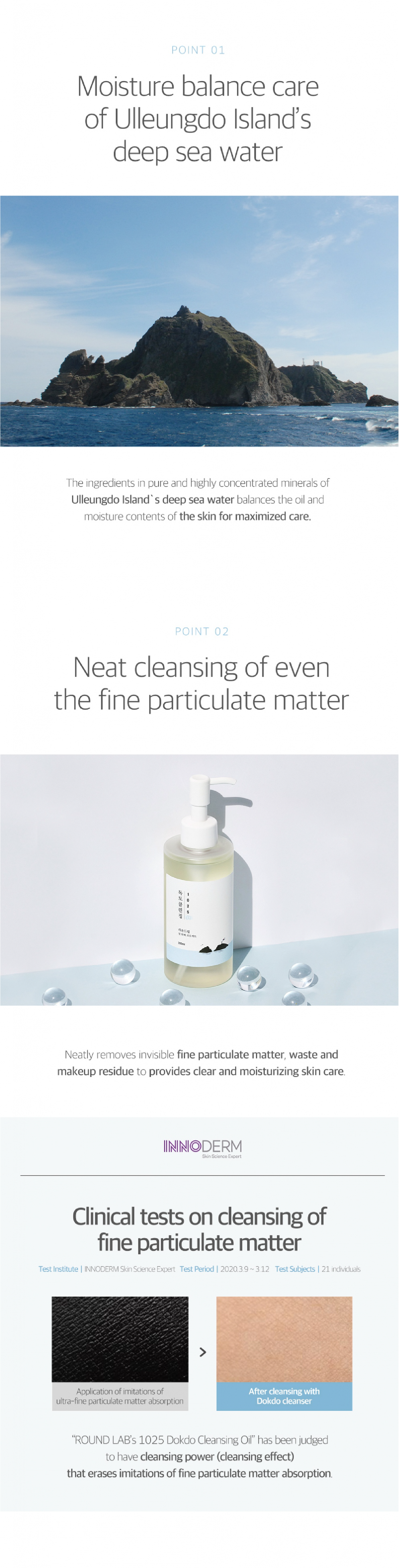 Round Lab 1025 Dokdo Cleansing Oil - STORE K BEAUTY