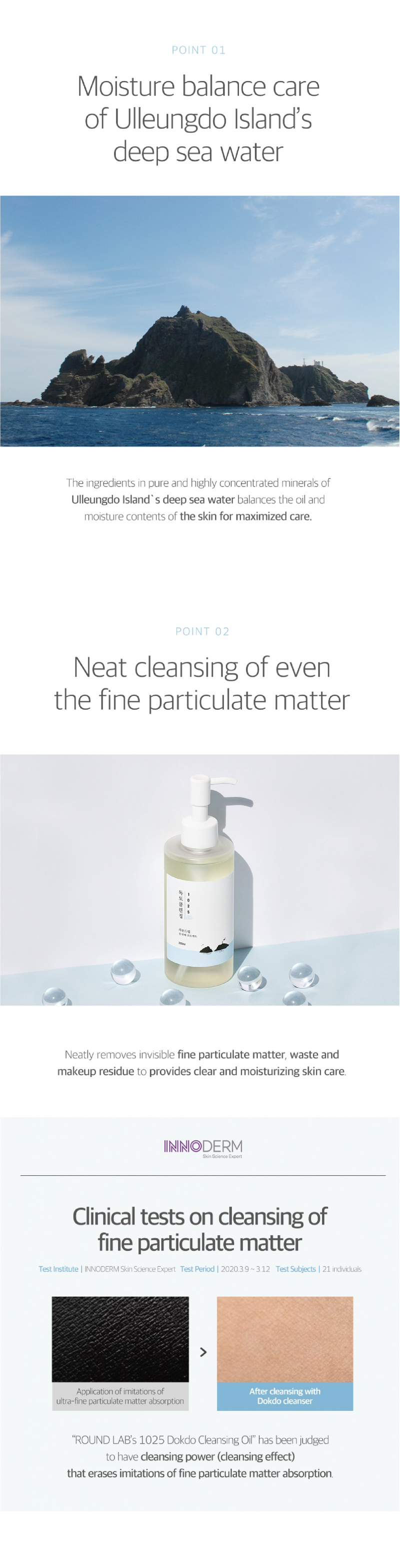 Round Lab 1025 Dokdo Cleansing Oil - STORE K BEAUTY