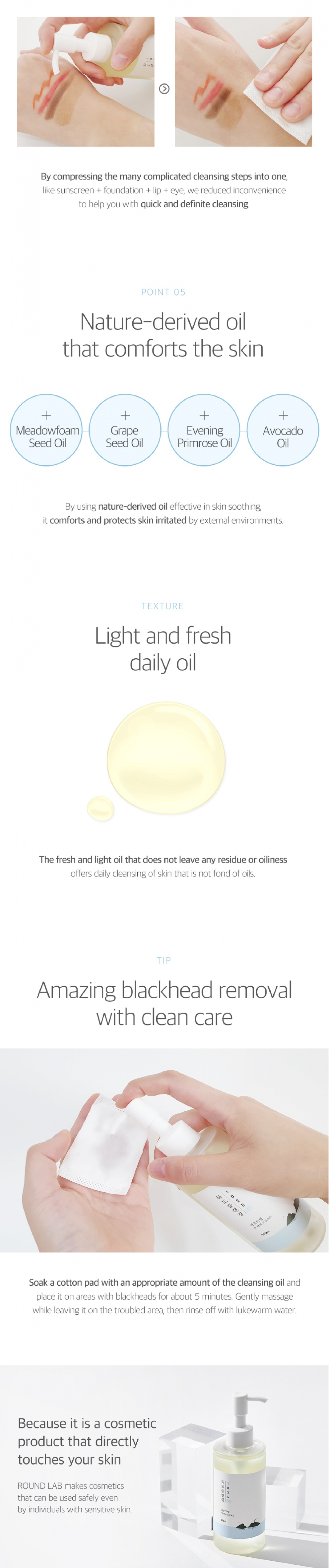 Round Lab 1025 Dokdo Cleansing Oil - STORE K BEAUTY