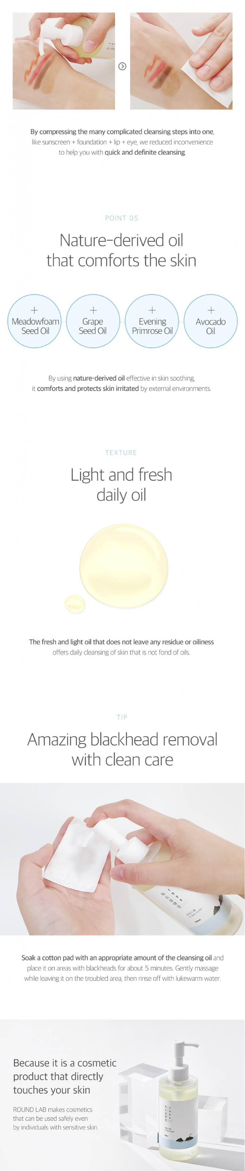 Round Lab 1025 Dokdo Cleansing Oil - STORE K BEAUTY