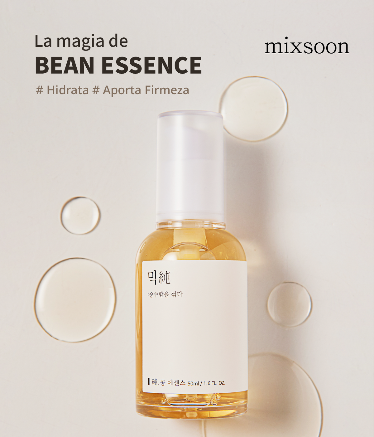 mixsoon Glass Skin Duo Set MIXSOON