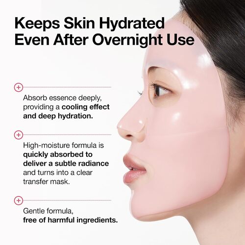 Anua PEACH 70 NIACIN BRIGHTENING COLLAGEN MASK Anua