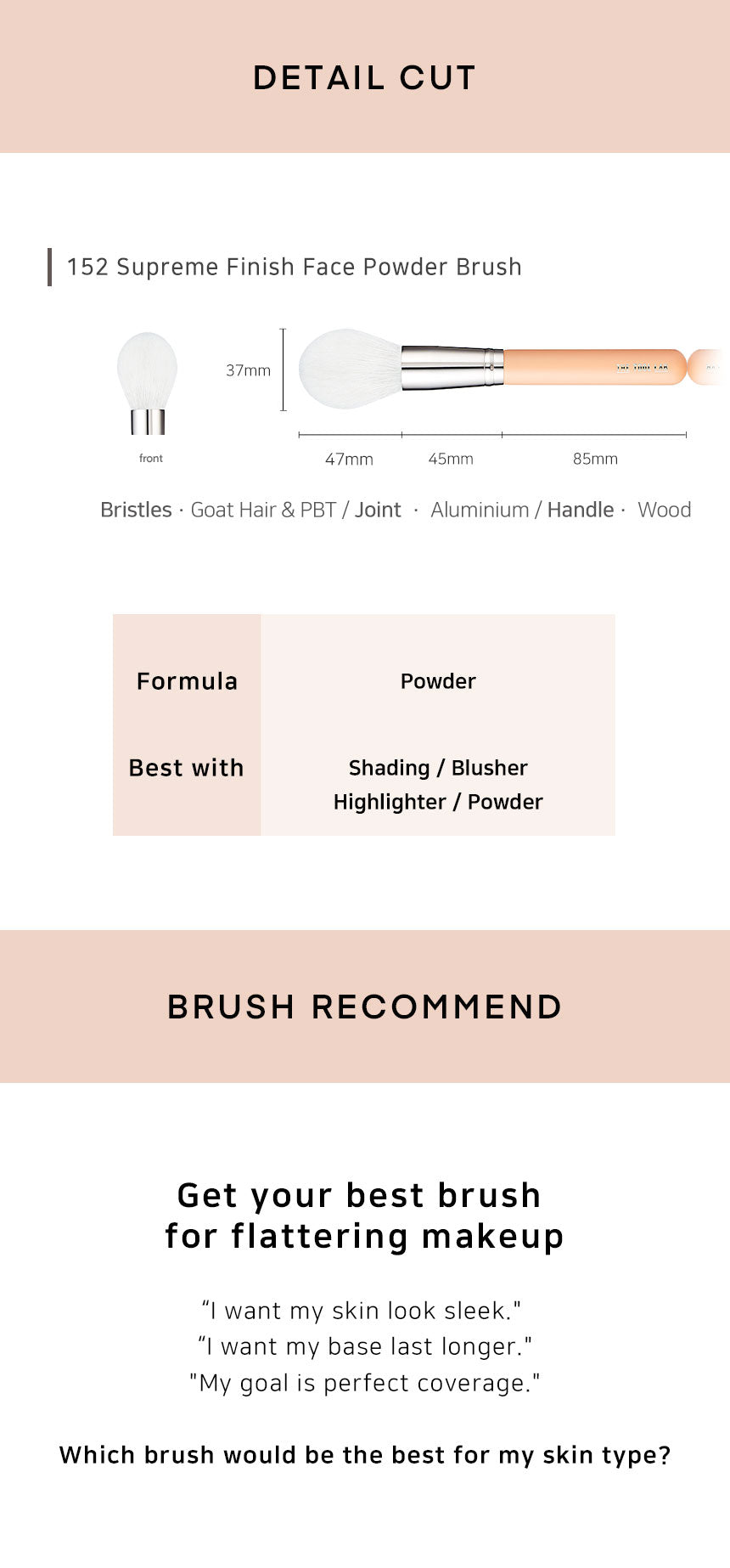 THE TOOL LAB 152 Supreme Face Powder THE TOOL LAB