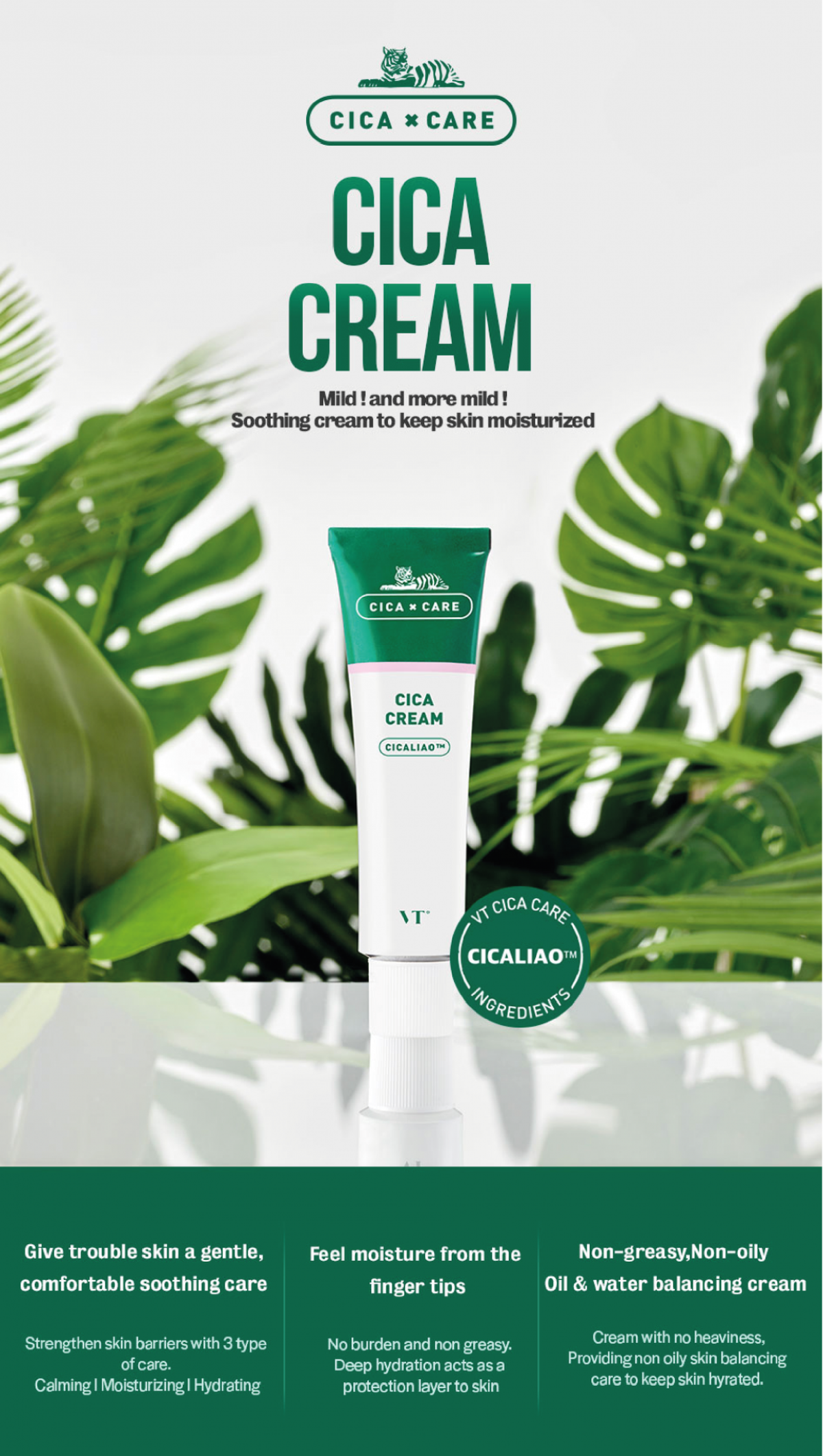 VT COSMETIC Cica Cream VT COSMETICS