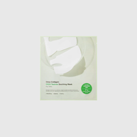 SUNGBOON EDITOR Deep Cica Teatree Soothing Mask SUNGBOON EDITOR