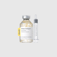 Sungboon Editor Deep Collagen Silk Peptide Intensive Ampoule SUNGBOON EDITOR
