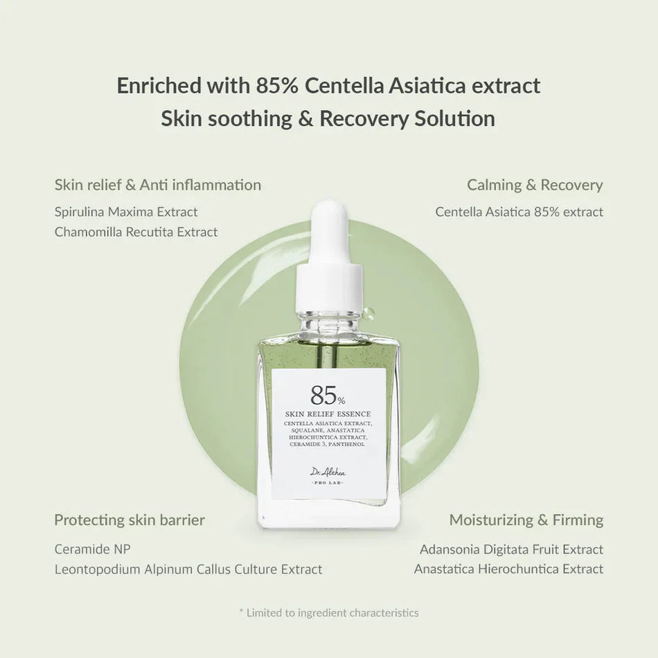 Dr.Althea Skin Relief Essence Dr.Althea