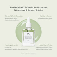 Dr.Althea Skin Relief Essence Dr.Althea