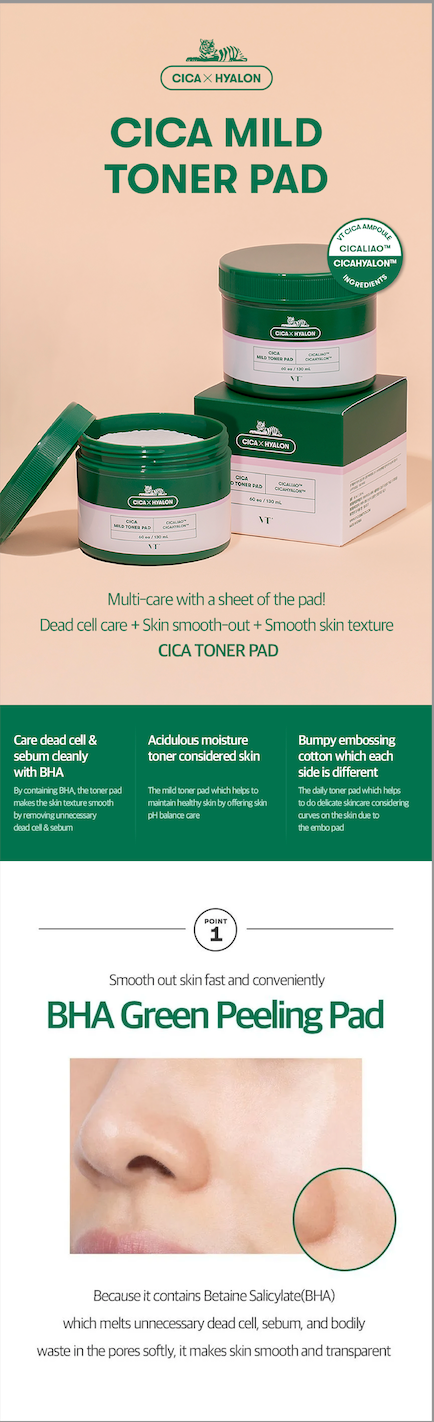 VT COSMETICS Cica Mild Toner Pad VT COSMETICS