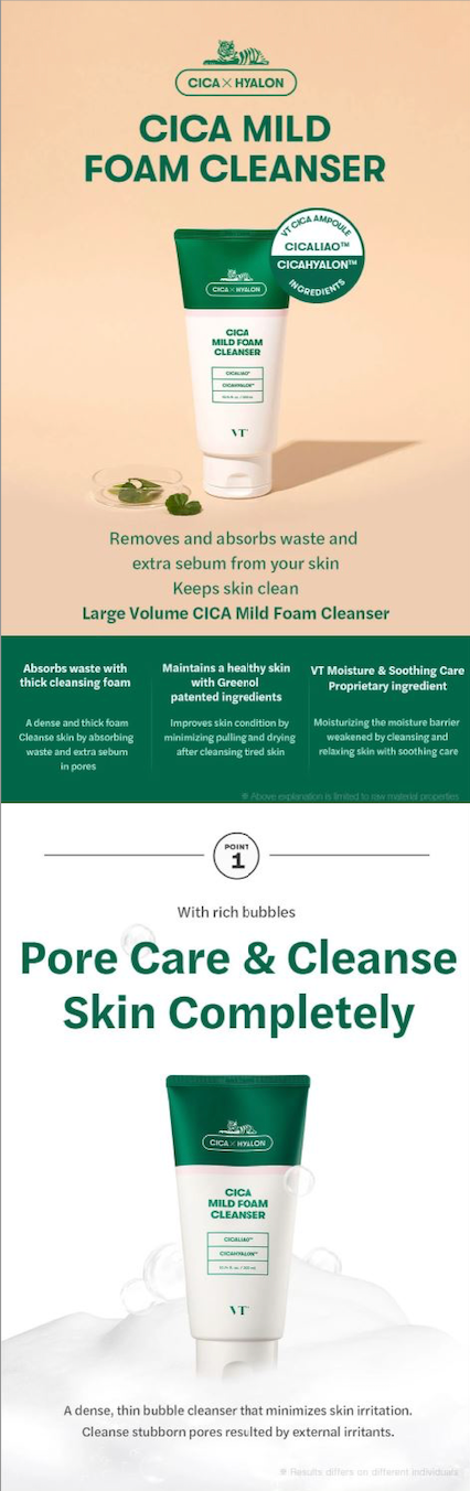 VT COSMETICS Cica Mild Foam Cleanser VT COSMETICS