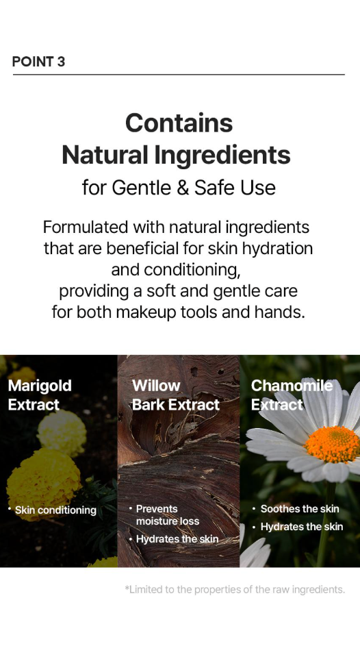 THE TOOL LAB Tool Cleansing Soap 75g THE TOOL LAB