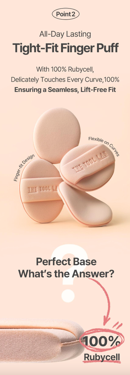 THE TOOL LAB Skinfit Conceal Duo THE TOOL LAB