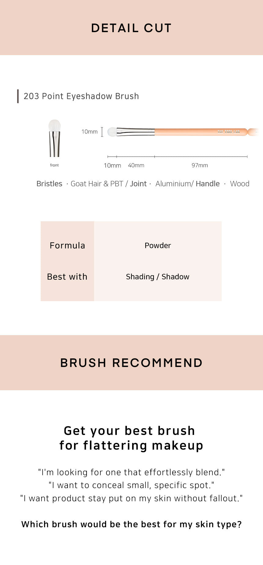 THE TOOL LAB 203 Point Eye Shadow THE TOOL LAB