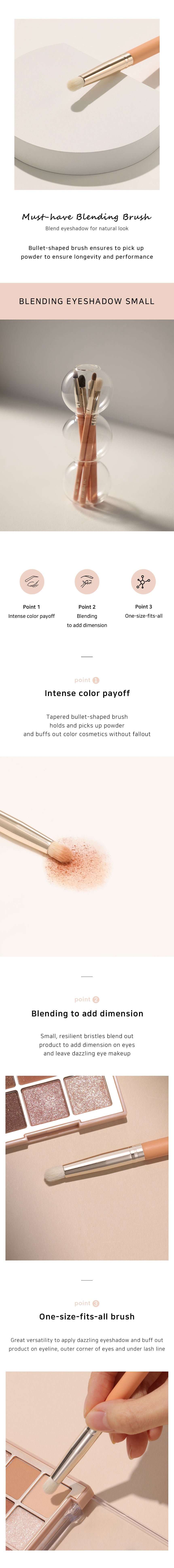 THE TOOL LAB 204 Blending Eyeshadow Small THE TOOL LAB