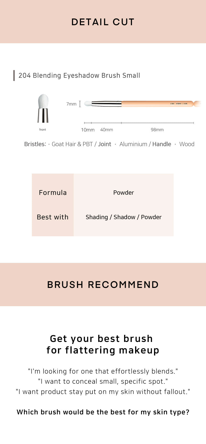 THE TOOL LAB 204 Blending Eyeshadow Small THE TOOL LAB