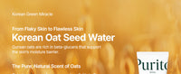 Purito Seoul Oat-In Gentle Exfoliating Face Cleanser Purito Seoul
