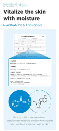 SKIN1004 Madagascar Centella Hyalu-Cica Blue Serum 50ml SKIN1004