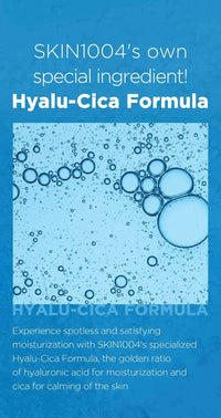 SKIN1004 Madagascar Centella Hyalu-Cica Blue Serum 50ml SKIN1004
