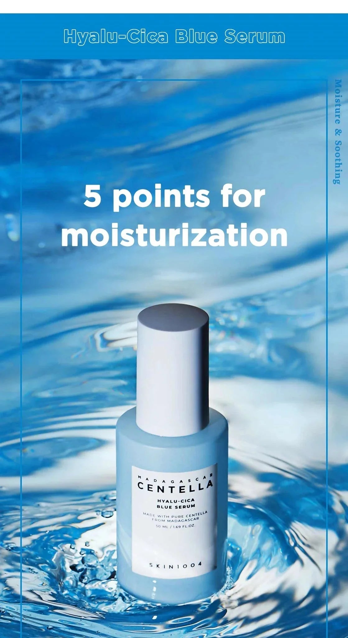 SKIN1004 Madagascar Centella Hyalu-Cica Blue Serum 50ml SKIN1004