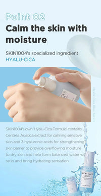 SKIN1004 Madagascar Centella Hyalu-Cica Blue Serum 50ml SKIN1004
