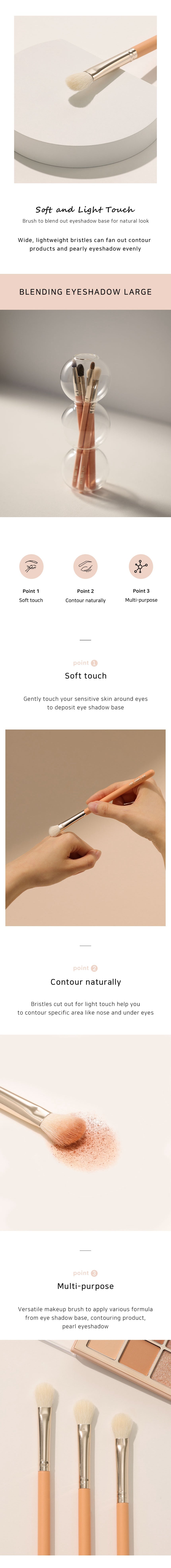 THE TOOL LAB 212 Blending Eyeshadow Large THE TOOL LAB