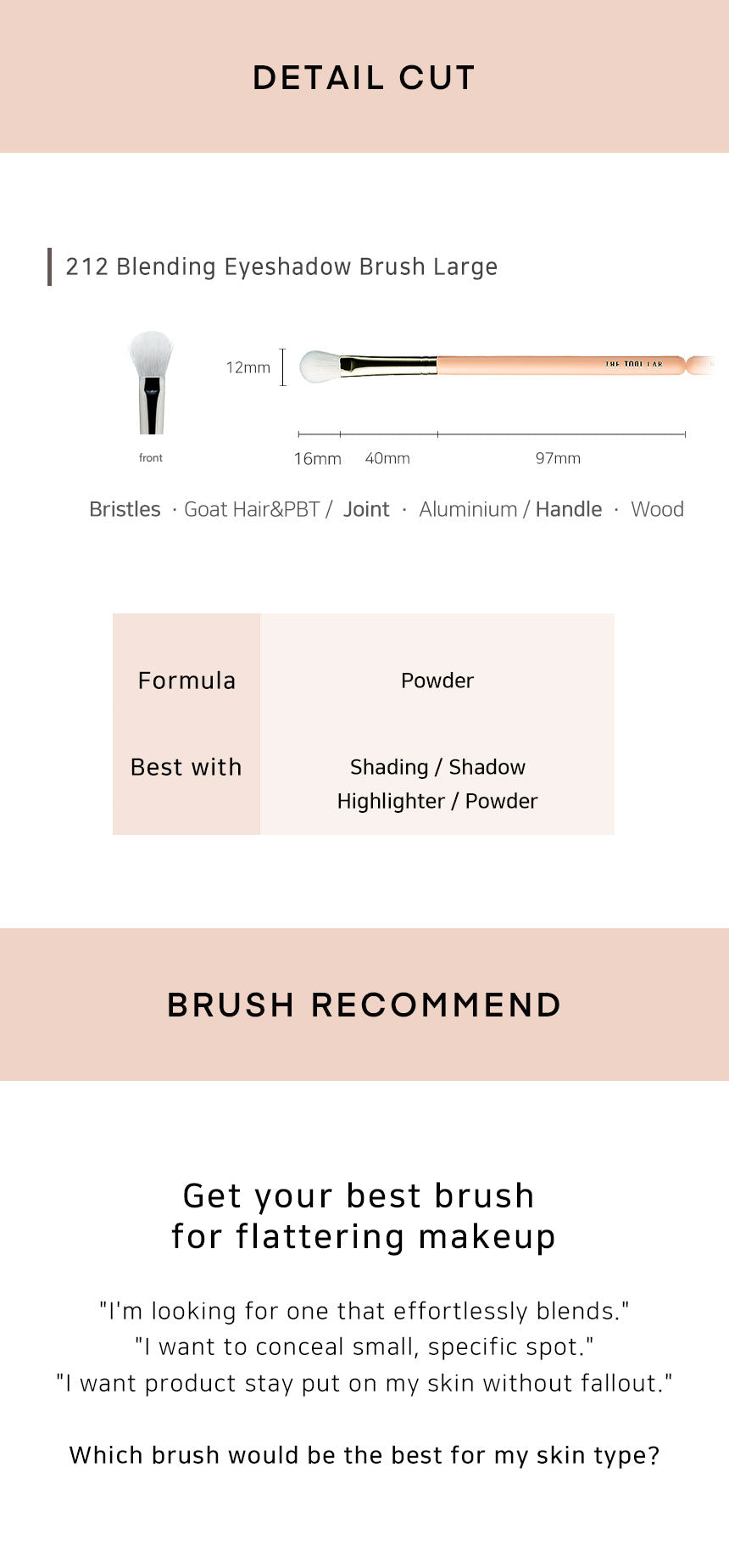 THE TOOL LAB 212 Blending Eyeshadow Large THE TOOL LAB