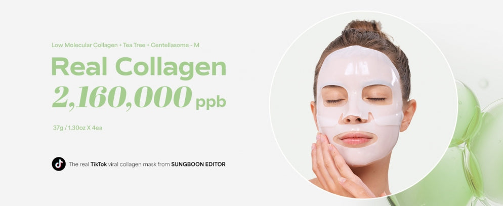 SUNGBOON EDITOR Deep Cica Teatree Soothing Mask SUNGBOON EDITOR