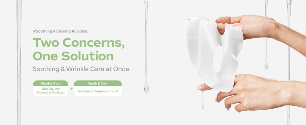 SUNGBOON EDITOR Deep Cica Teatree Soothing Mask SUNGBOON EDITOR