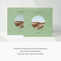 Dr.Althea Oasis Soothing Mask Dr.Althea