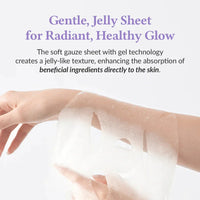 Dr.Althea Jelly Seal Dewy Mask Dr.Althea