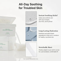 Dr.Althea Stretchfit Calming Pad Dr.Althea