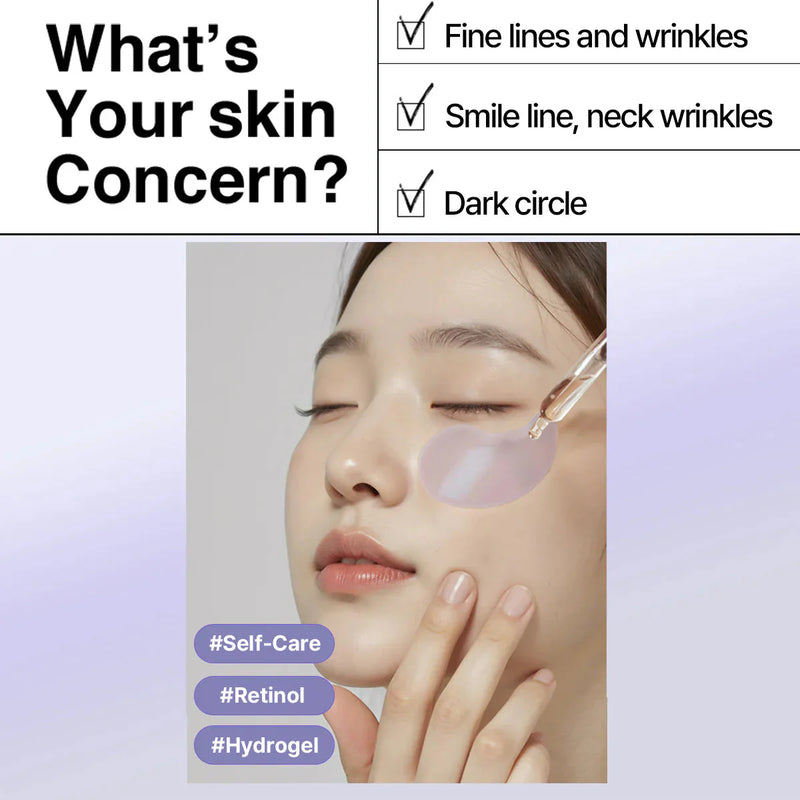 Heimish RX Retinol Bakuchiol Hydrogel Eye Patch Heimish