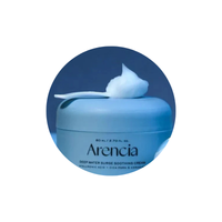 Arencia Deep Water Surge Soothing Cream Arencia