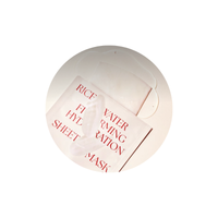 Kept Rice Mask 5-Pack Kept