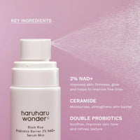 haruharu wonder Black Rice Probiotics Barrier 2% NAD+ Serum Mist haruharu wonder