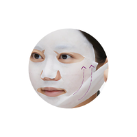 VT COSMETICS REEDLE SHOT LIFTING MASK VT COSMETICS