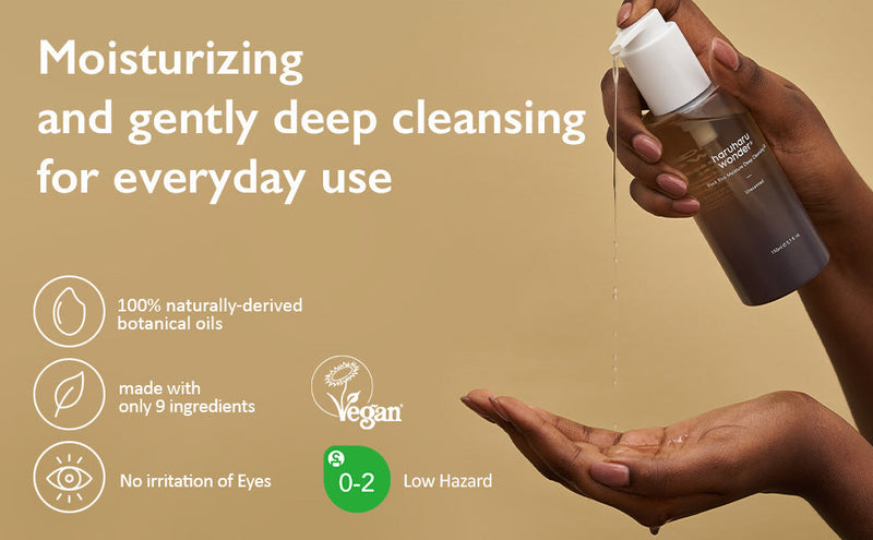haruharu wonder Black Rice Moisture Deep Cleansing Oil haruharu wonder