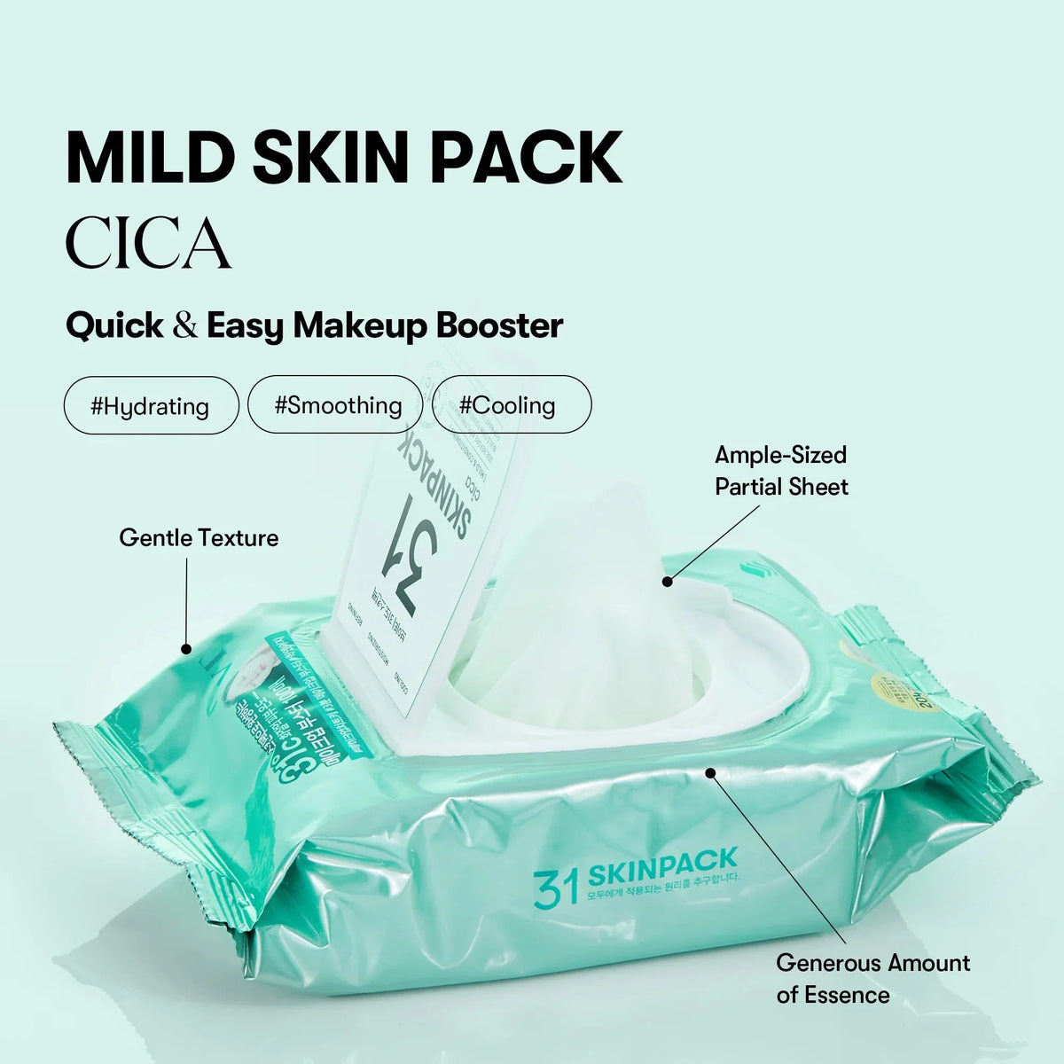VT COSMETICS SKIN PACK (MILD) VT COSMETICS