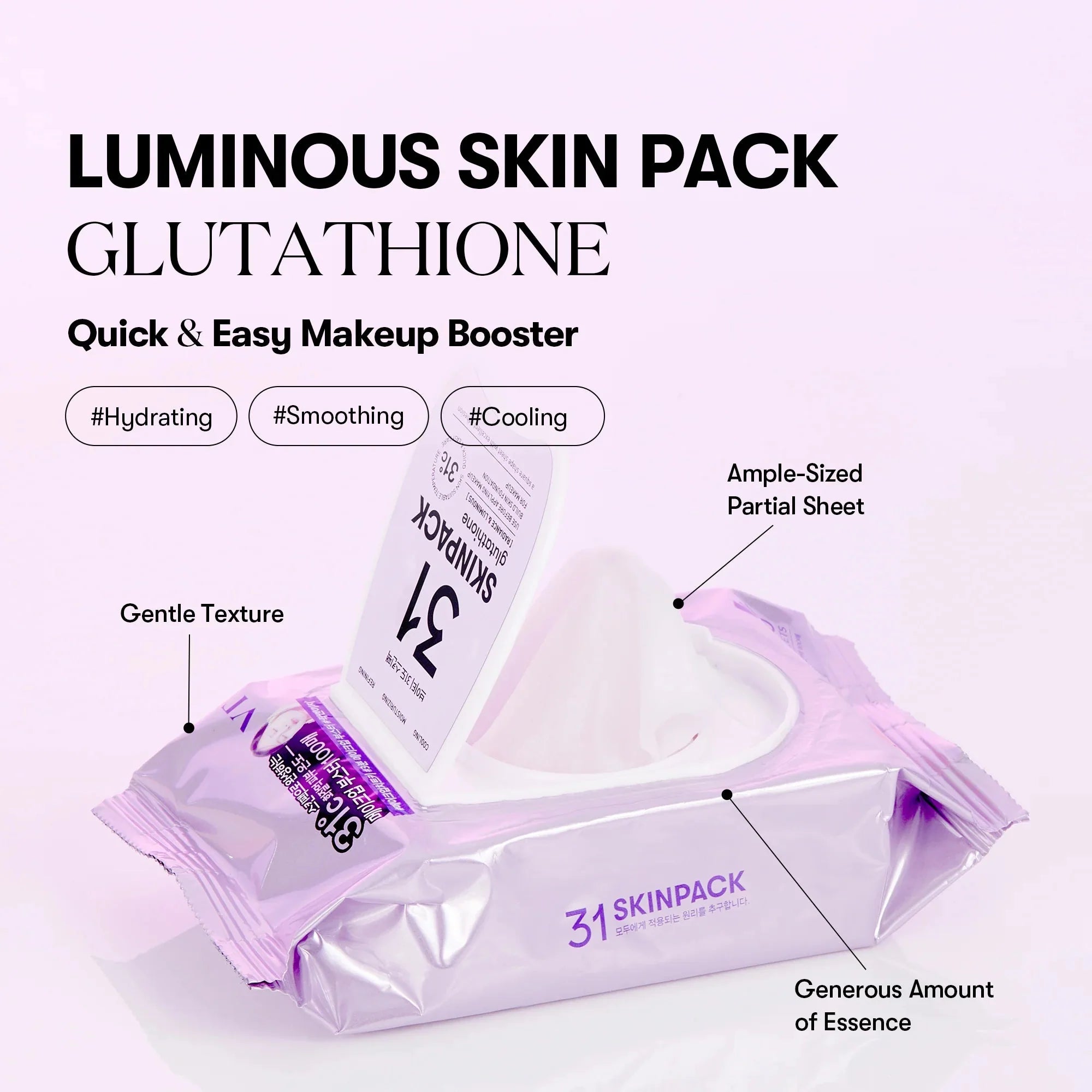 VT COSMETICS SKIN PACK (LUMINOUS) VT COSMETICS