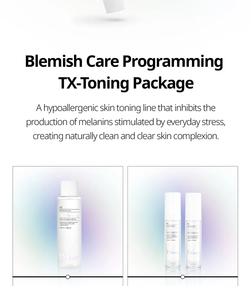 VT COSMETICS TX-TONING CREAM VT COSMETICS