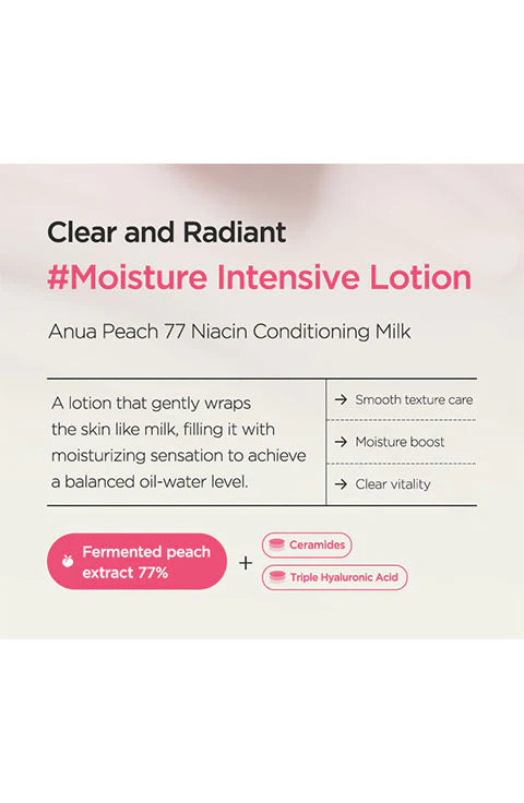 Anua Peach 77% Niacin Conditioning Milk
