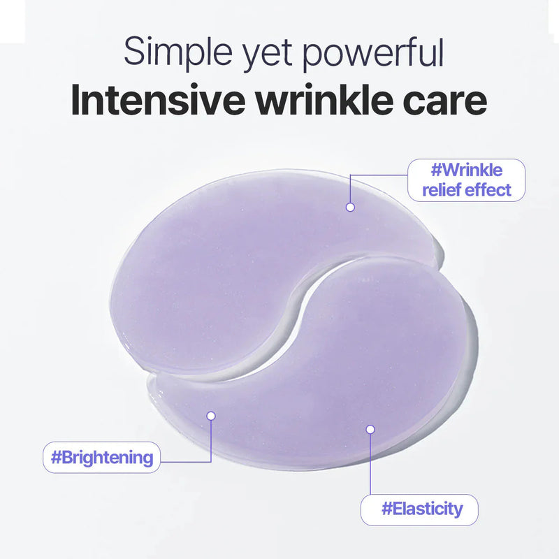 Heimish RX Retinol Bakuchiol Hydrogel Eye Patch Heimish