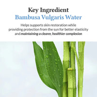 Dr.Althea Aqua Glowing Sunscreen AROMATICA